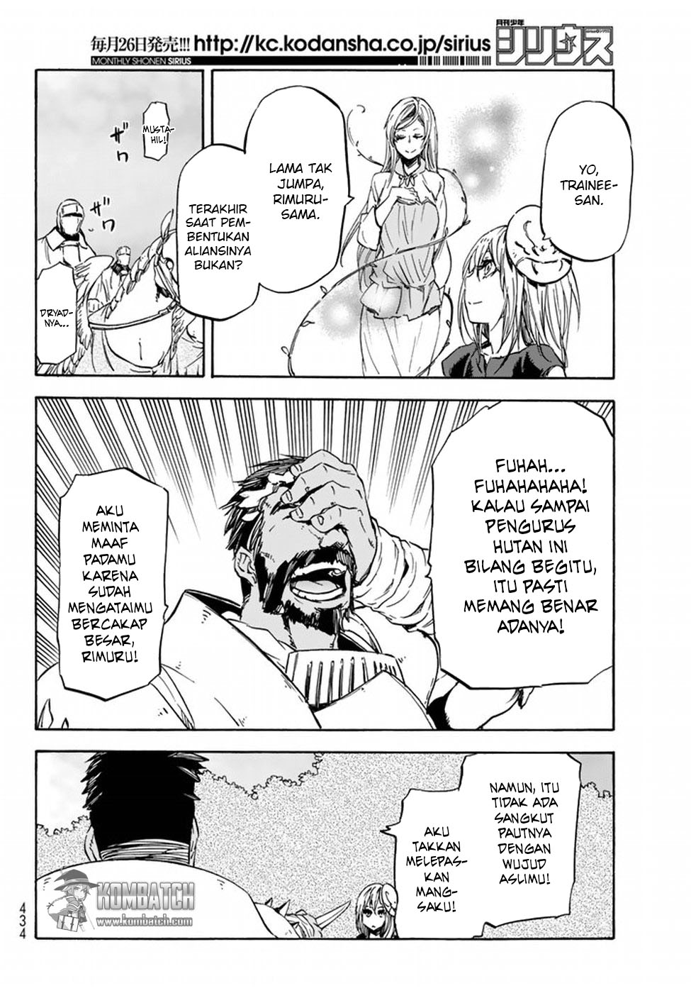 Tensei Shitara Slime Datta Ken Chap 28 - Next Chap 29