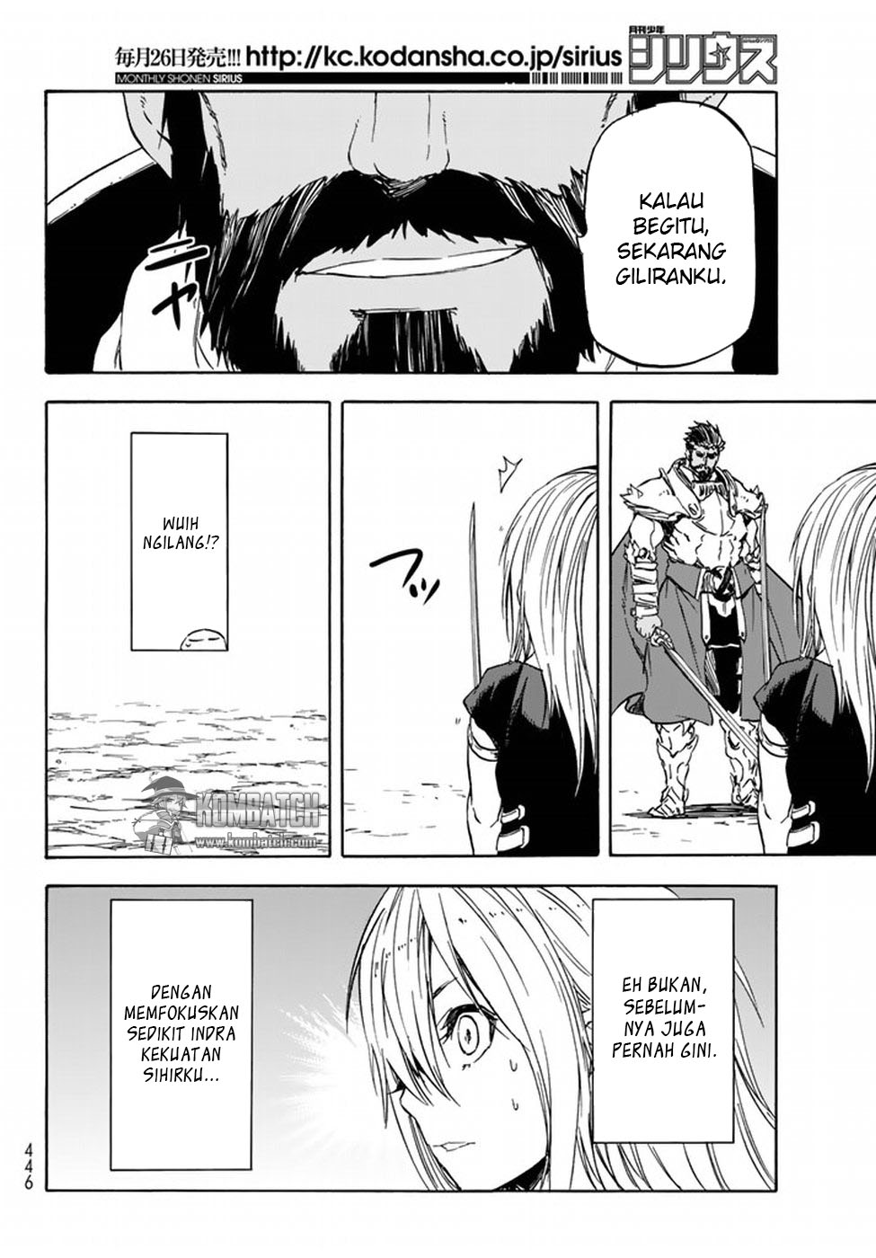 Tensei Shitara Slime Datta Ken Chap 28 - Next Chap 29