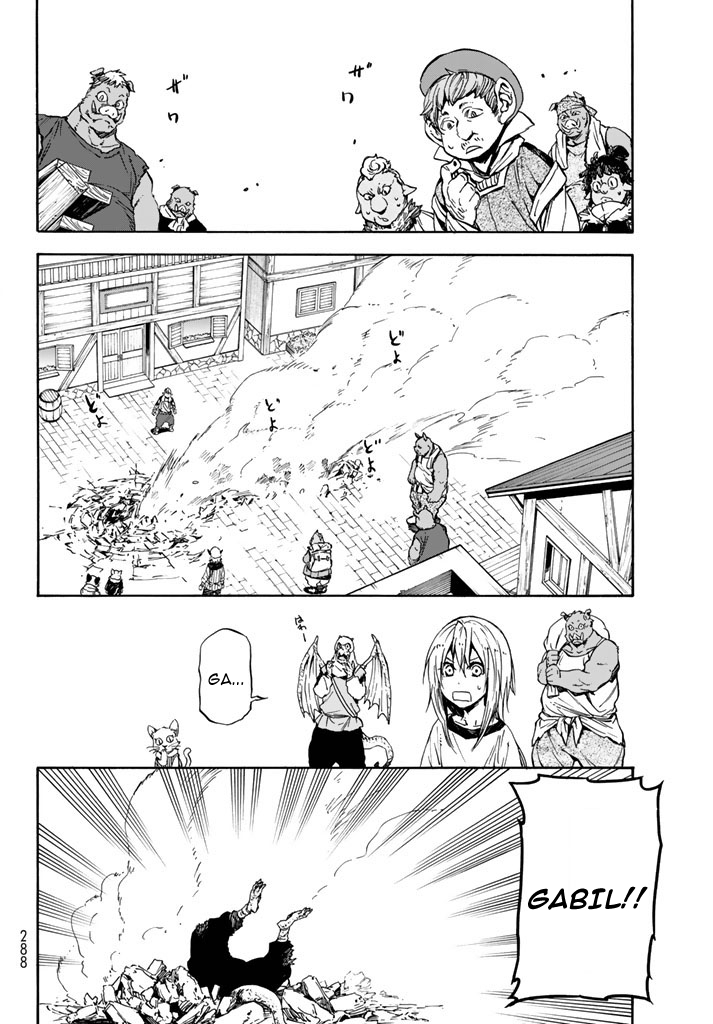Tensei Shitara Slime Datta Ken Chap 31 - Next Chap 32