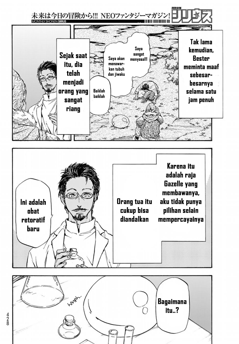Tensei Shitara Slime Datta Ken Chap 32 - Next Chap 33