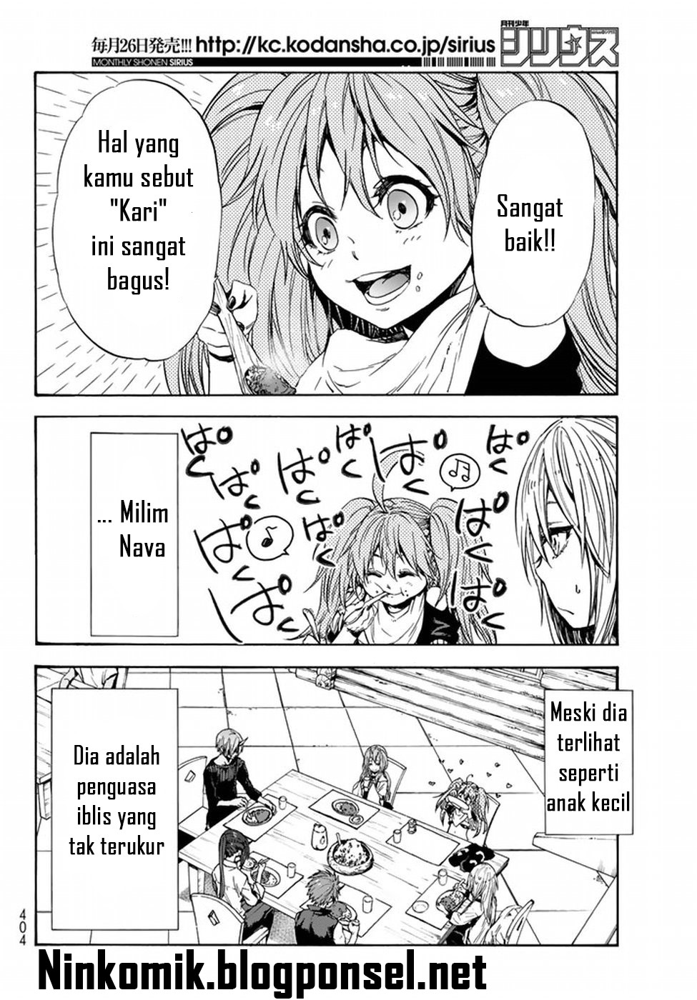 Tensei Shitara Slime Datta Ken Chap 32 - Next Chap 33