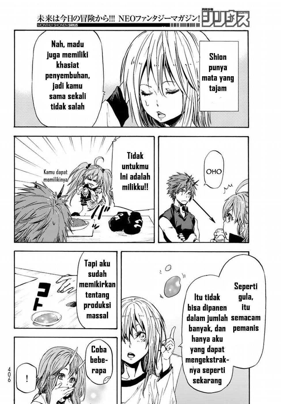 Tensei Shitara Slime Datta Ken Chap 32 - Next Chap 33
