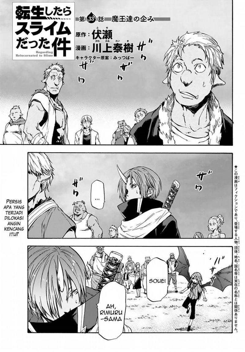 Tensei Shitara Slime Datta Ken Chap 33 - Next Chap 34
