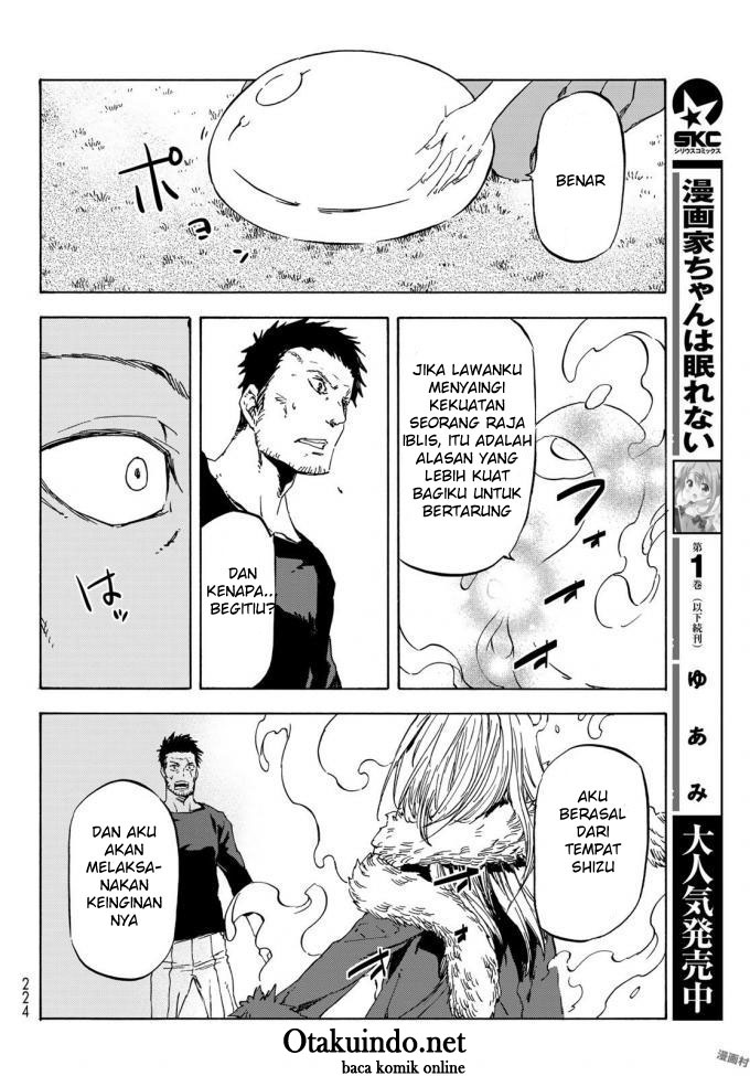 Tensei Shitara Slime Datta Ken Chap 37 - Next Chap 38