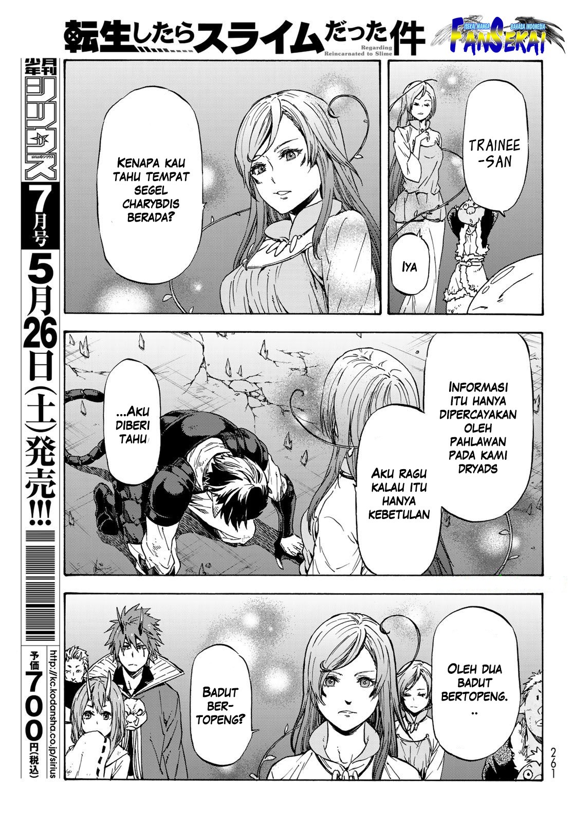 Tensei Shitara Slime Datta Ken Chap 39 - Next Chap 40