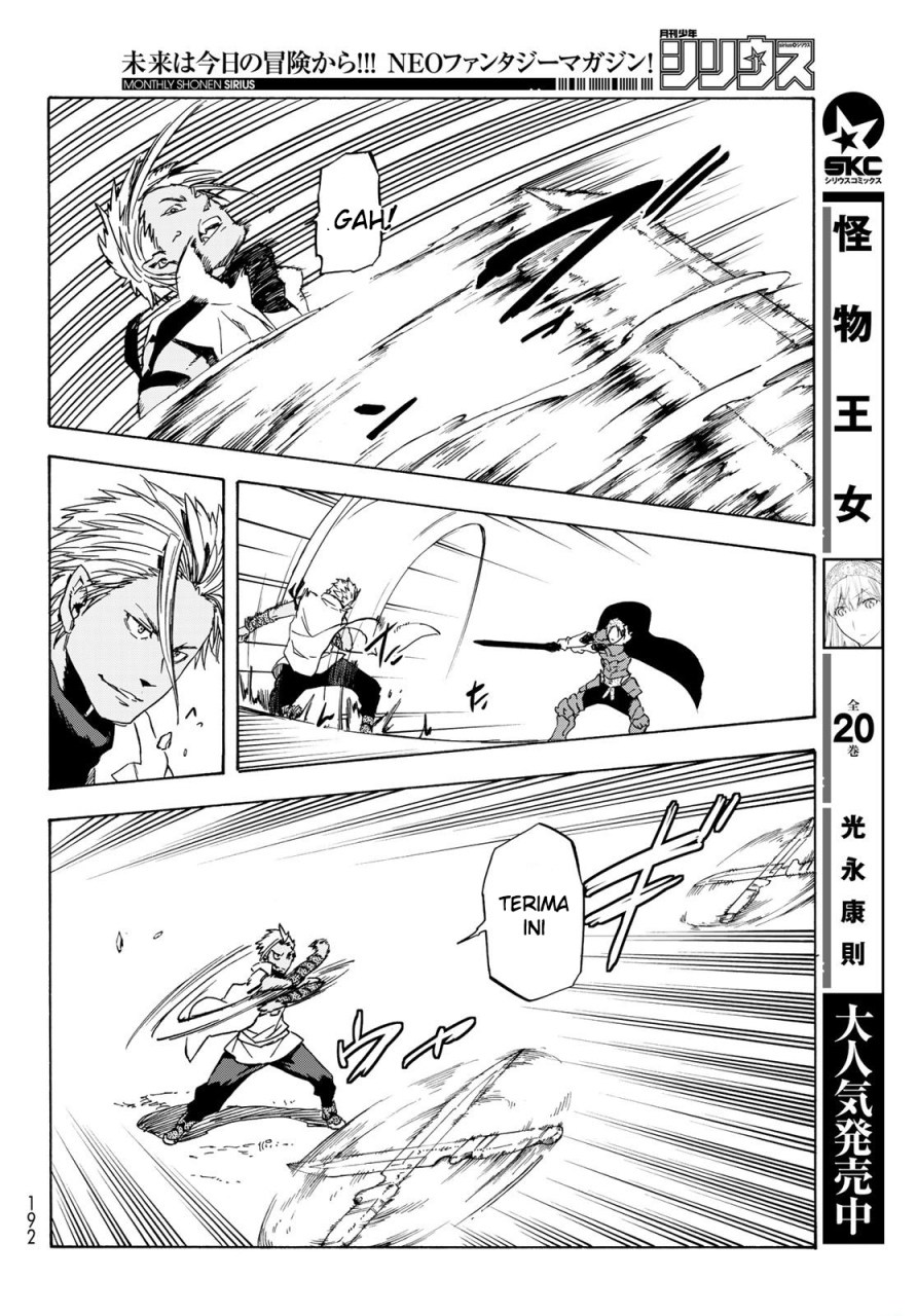 Tensei Shitara Slime Datta Ken Chap 40 - Next Chap 41