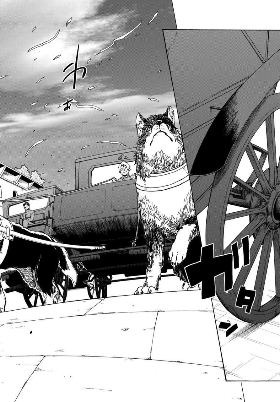 Tensei Shitara Slime Datta Ken Chap 40 - Next Chap 41