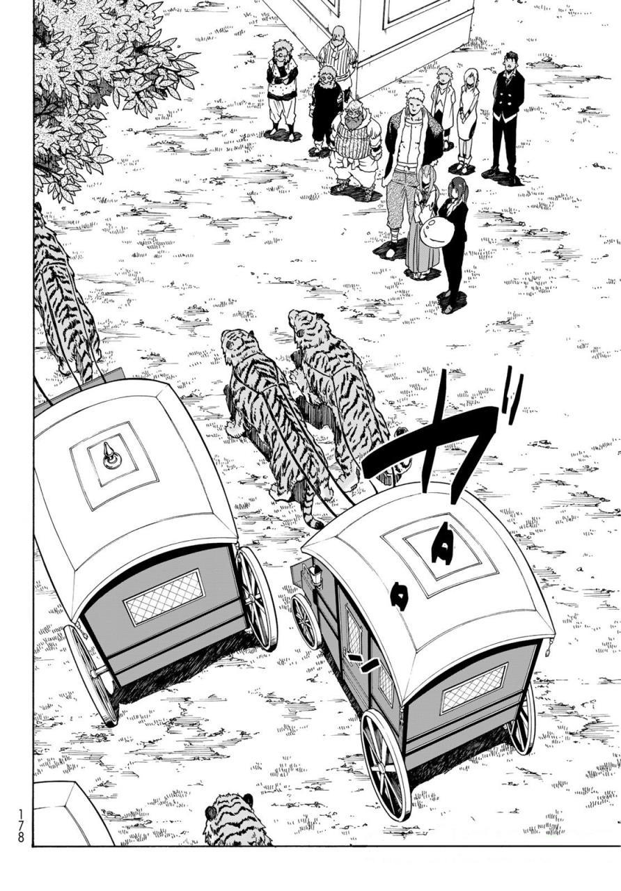 Tensei Shitara Slime Datta Ken Chap 40 - Next Chap 41