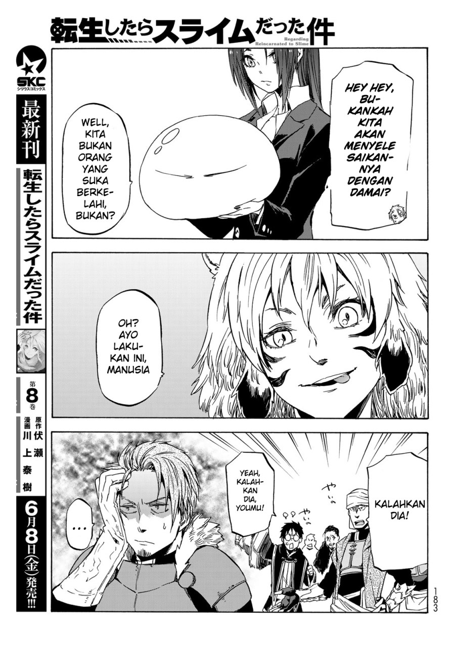 Tensei Shitara Slime Datta Ken Chap 40 - Next Chap 41