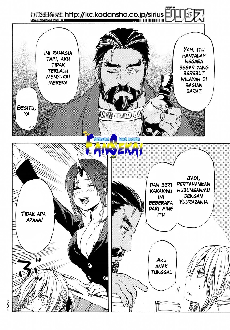 Tensei Shitara Slime Datta Ken Chap 41 - Next Chap 42
