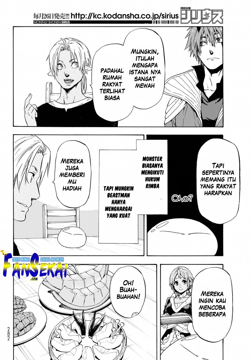 Tensei Shitara Slime Datta Ken Chap 41 - Next Chap 42