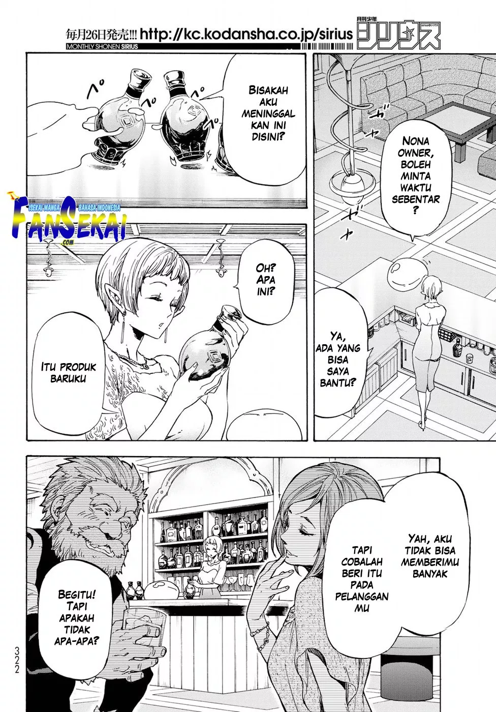 Tensei Shitara Slime Datta Ken Chap 42 - Next Chap 43