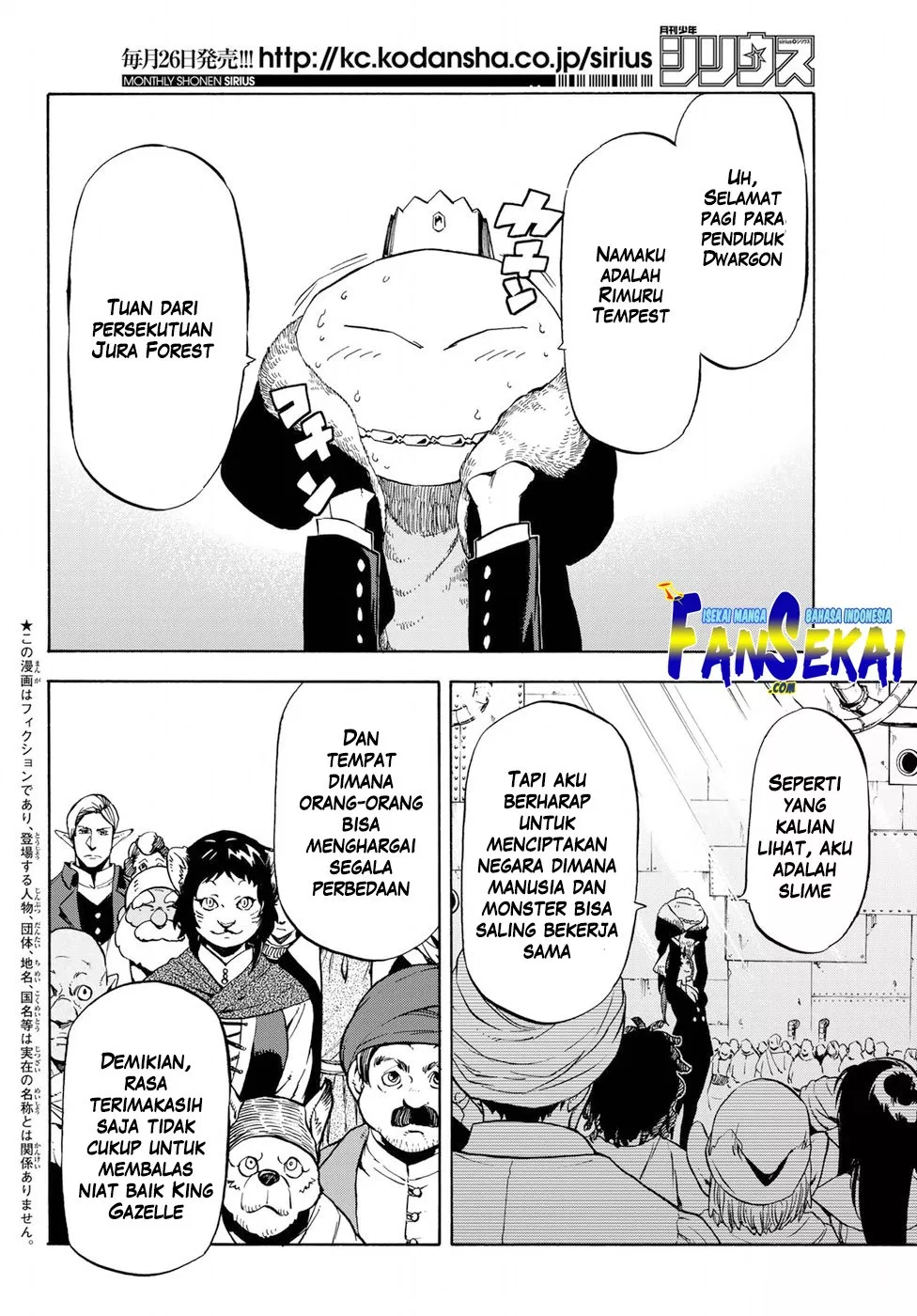 Tensei Shitara Slime Datta Ken Chap 42 - Next Chap 43