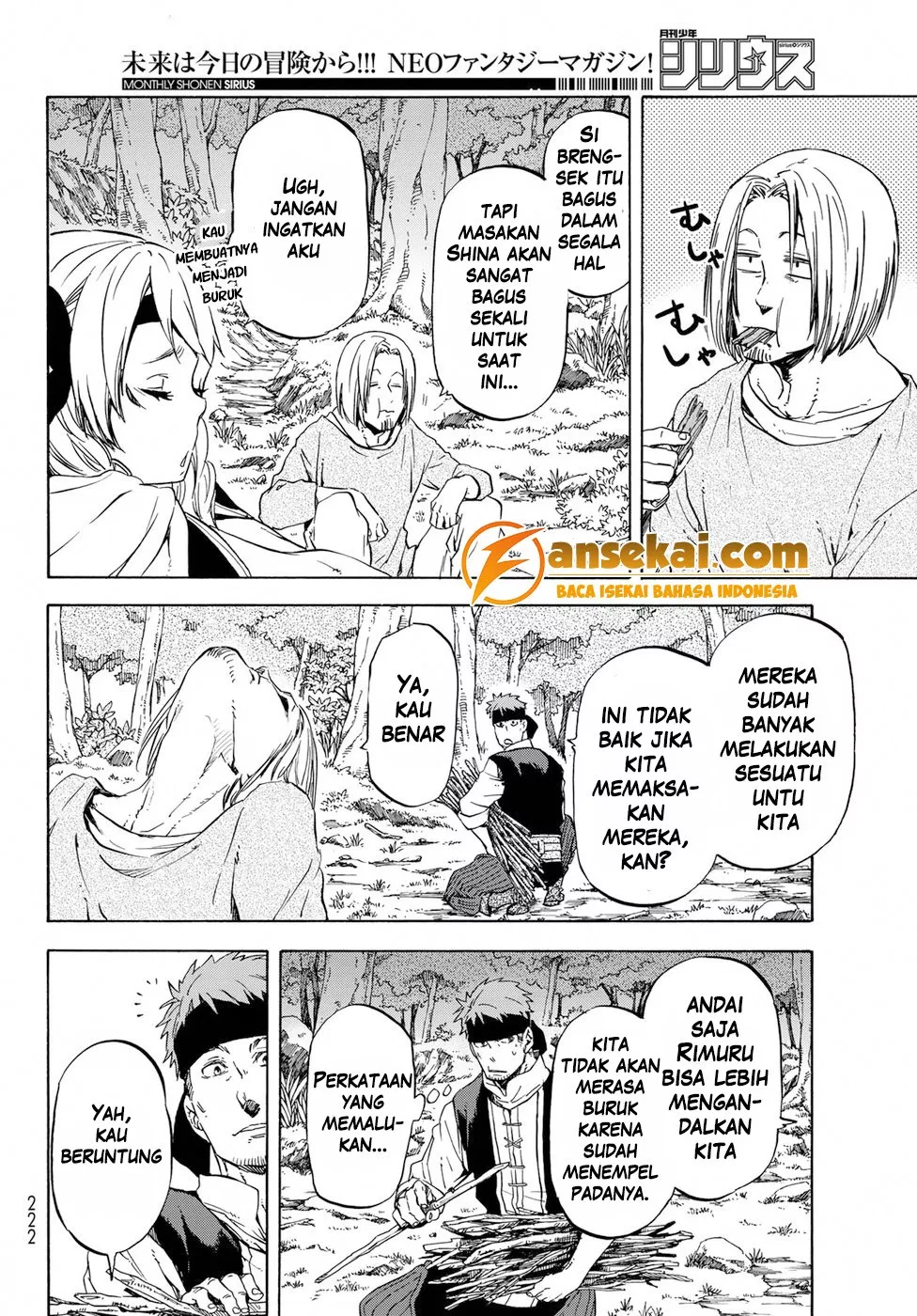 Tensei Shitara Slime Datta Ken Chap 43 - Next Chap 44