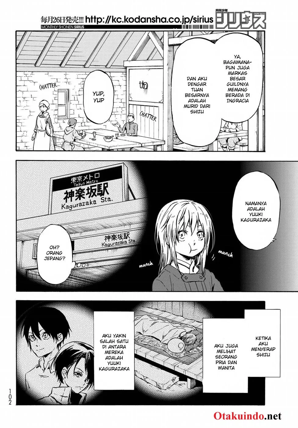 Tensei Shitara Slime Datta Ken Chap 44 - Next Chap 45
