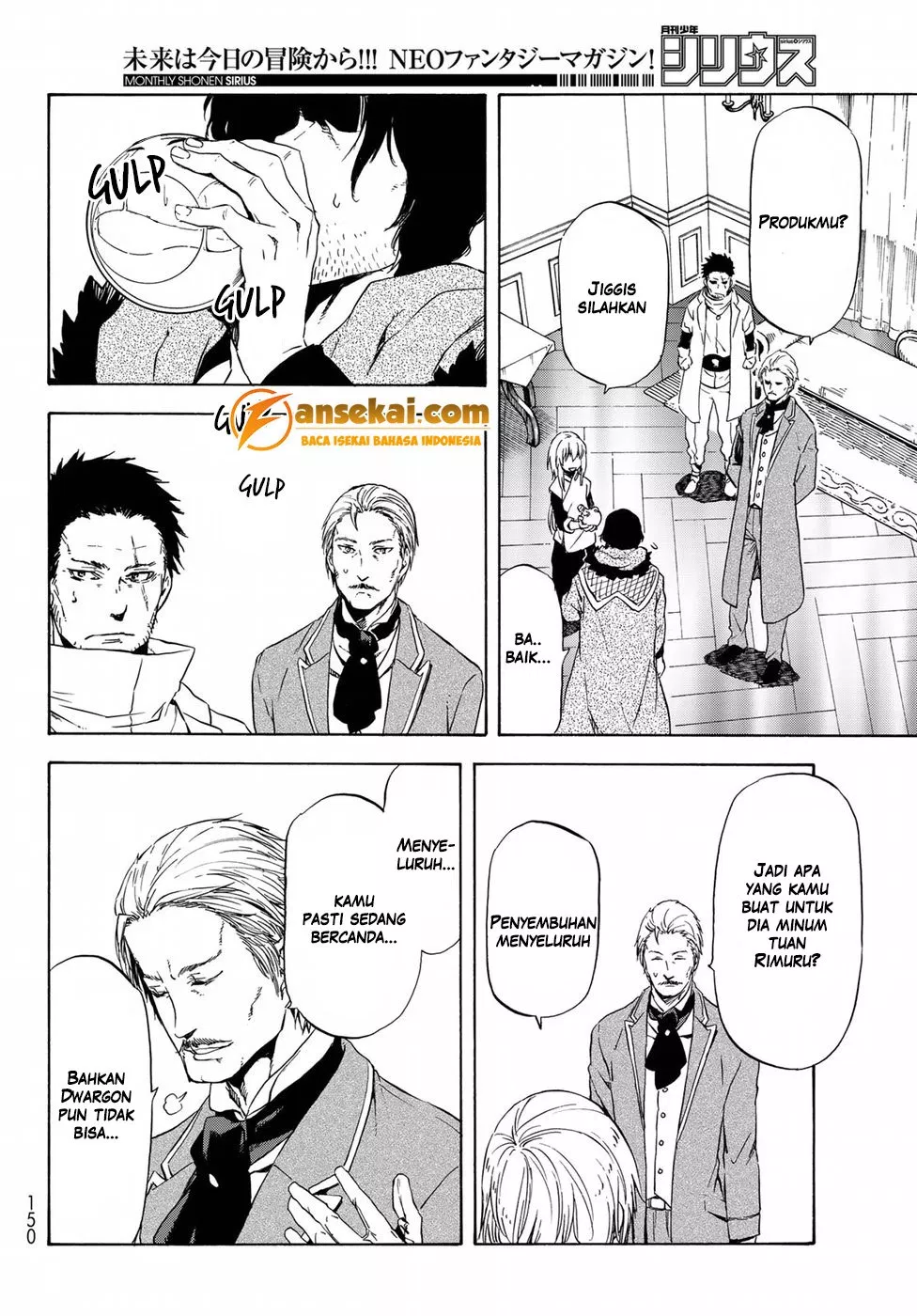 Tensei Shitara Slime Datta Ken Chap 45 - Next Chap 46