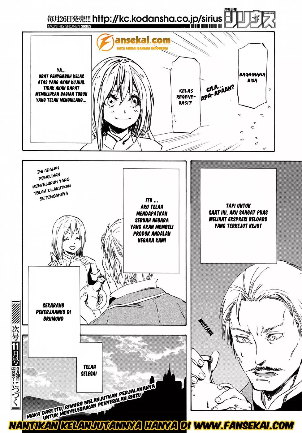 Tensei Shitara Slime Datta Ken Chap 45 - Next Chap 46