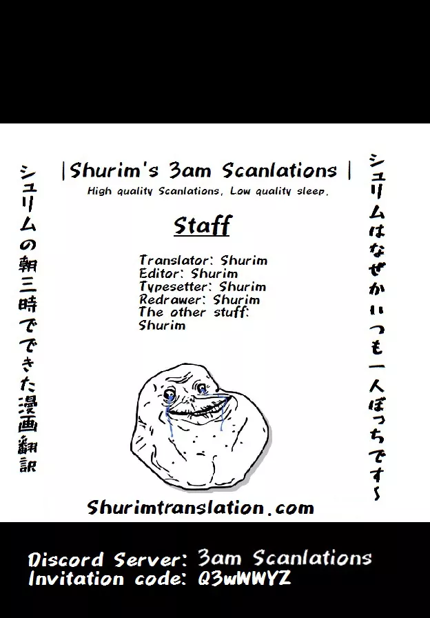 Tensei Shitara Slime Datta Ken Chap 46 - Next Chap 47