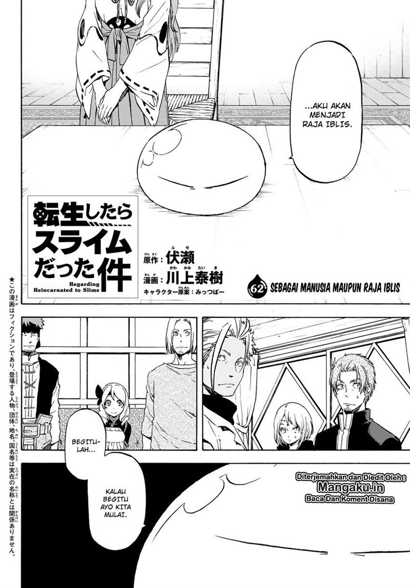 Tensei Shitara Slime Datta Ken Chap 62 - Next Chap 63