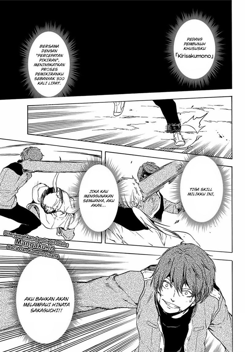 Tensei Shitara Slime Datta Ken Chap 64 - Next Chap 65