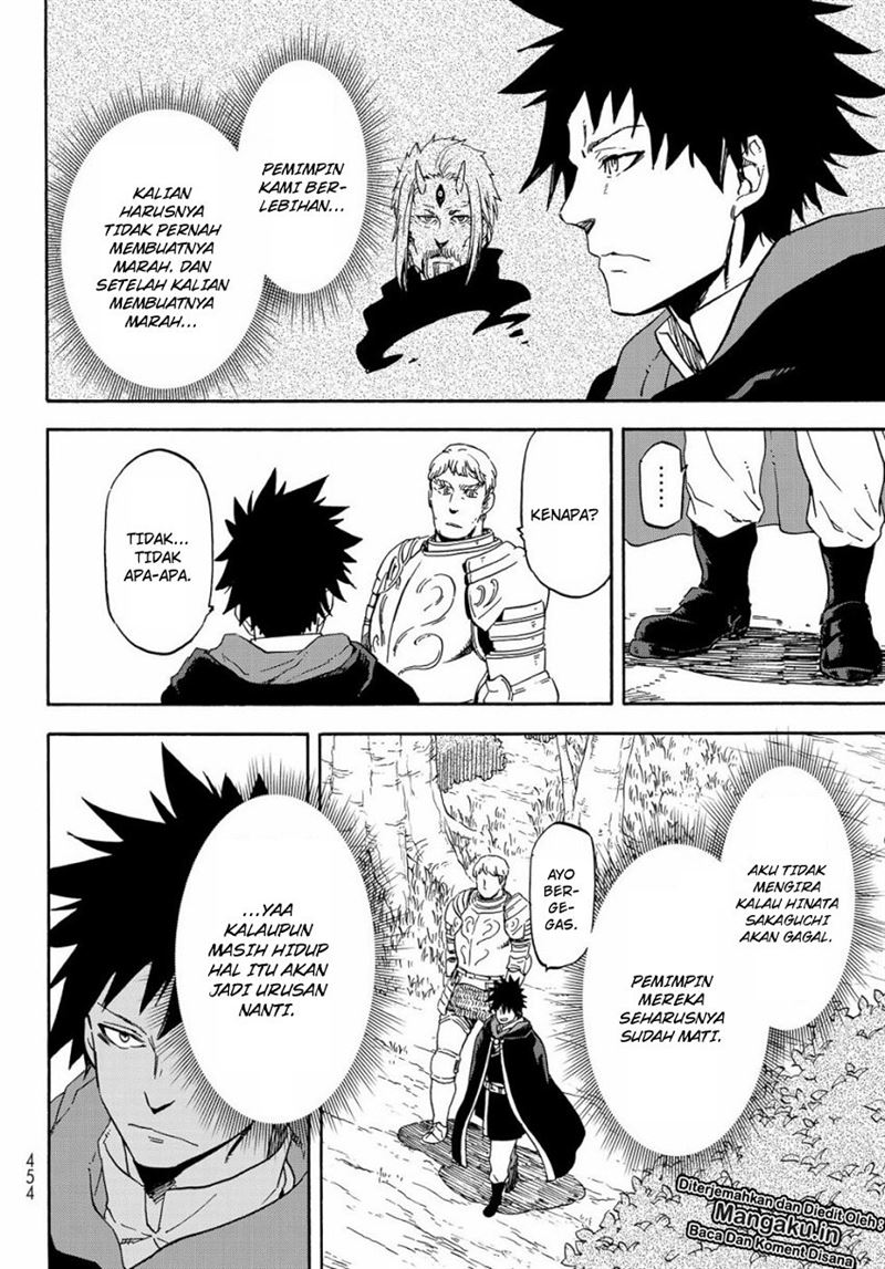 Tensei Shitara Slime Datta Ken Chap 65 - Next Chap 66