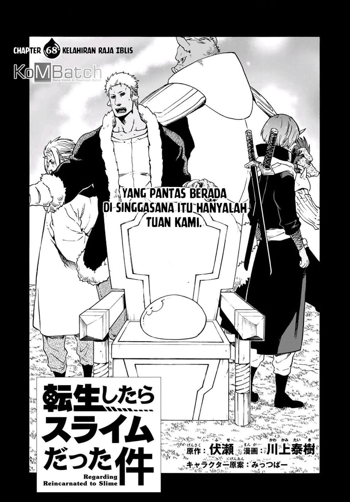 Tensei Shitara Slime Datta Ken Chap 68 - Next Chap 69