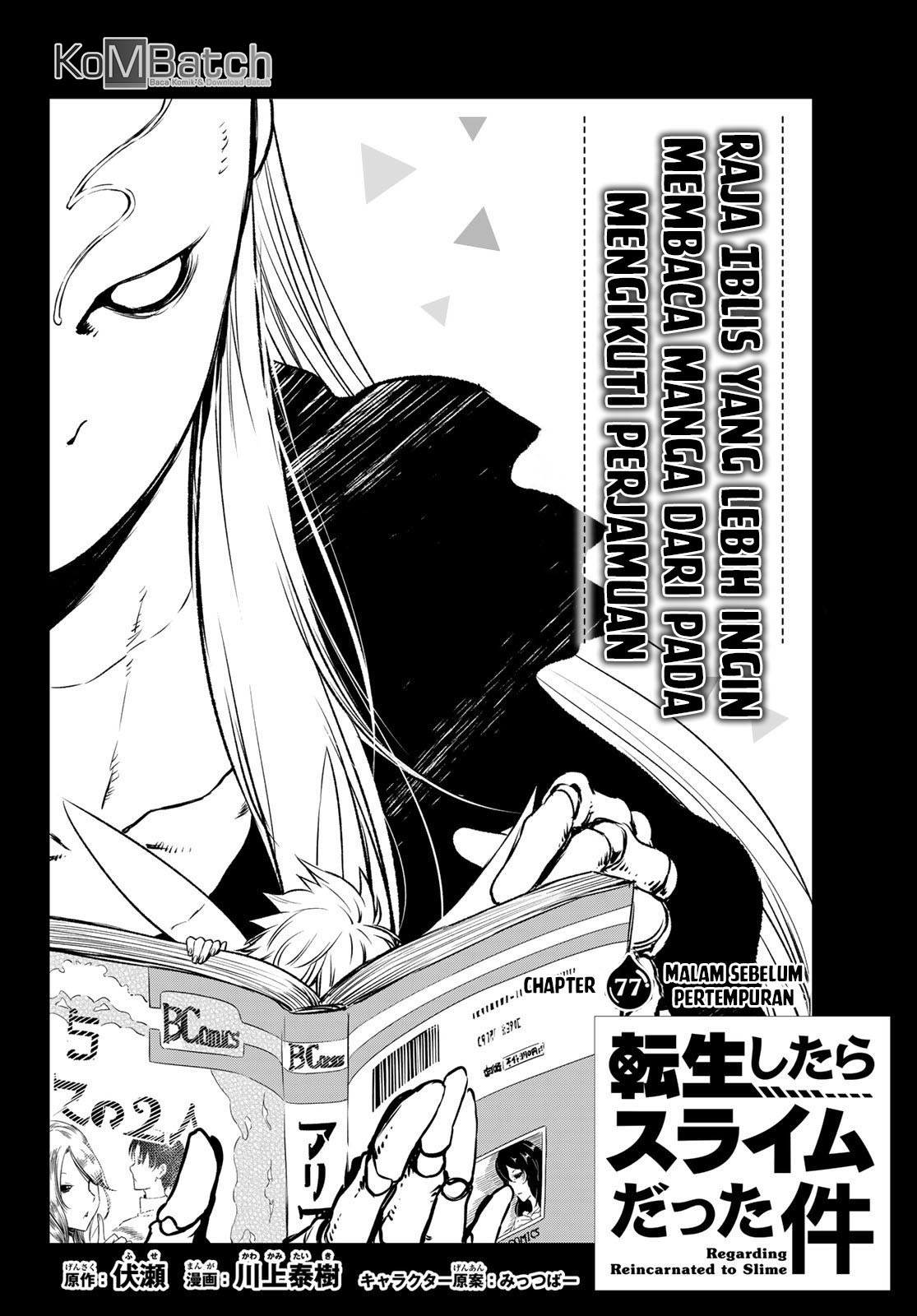 Tensei Shitara Slime Datta Ken Chap 77 - Next Chap 78