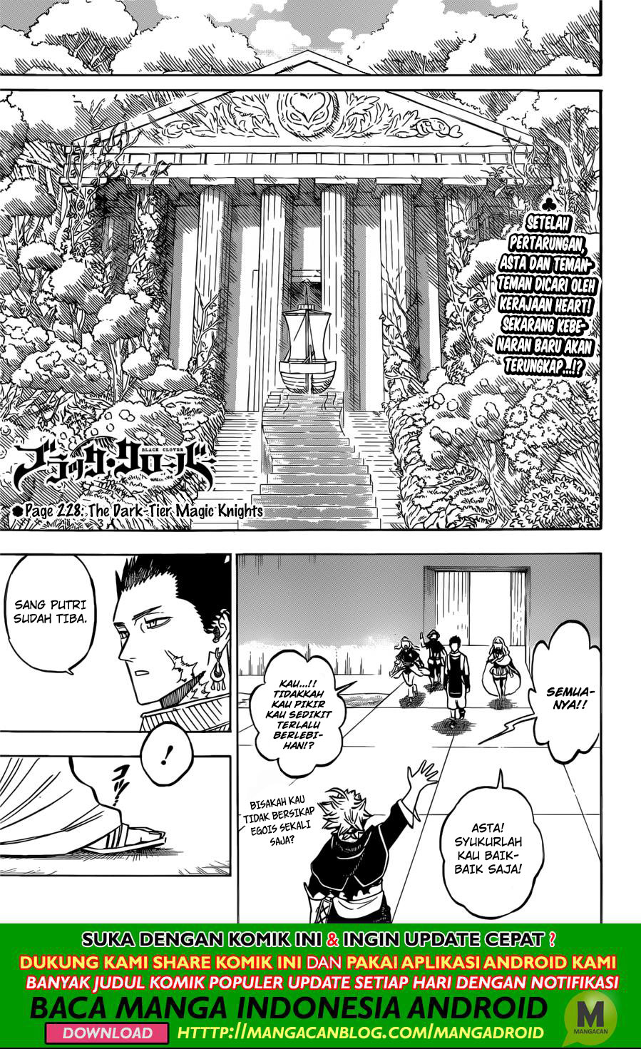 Black Clover Chap 228 - Next Chap 229