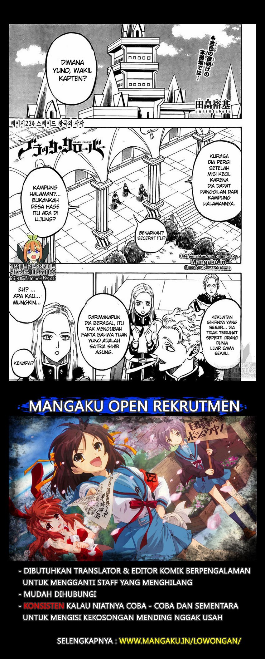 Black Clover Chap 234 - Next Chap 235