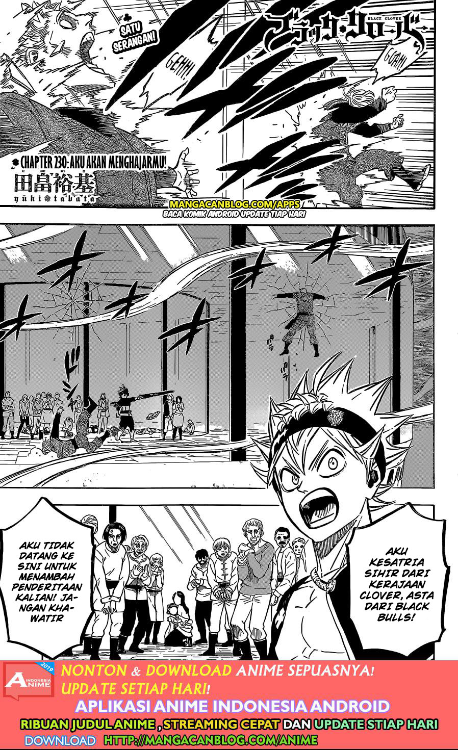 Black Clover Chap 230 - Next Chap 231