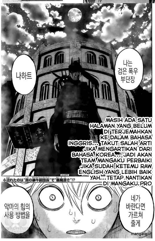 Black Clover Chap 261 - Next Chap 262