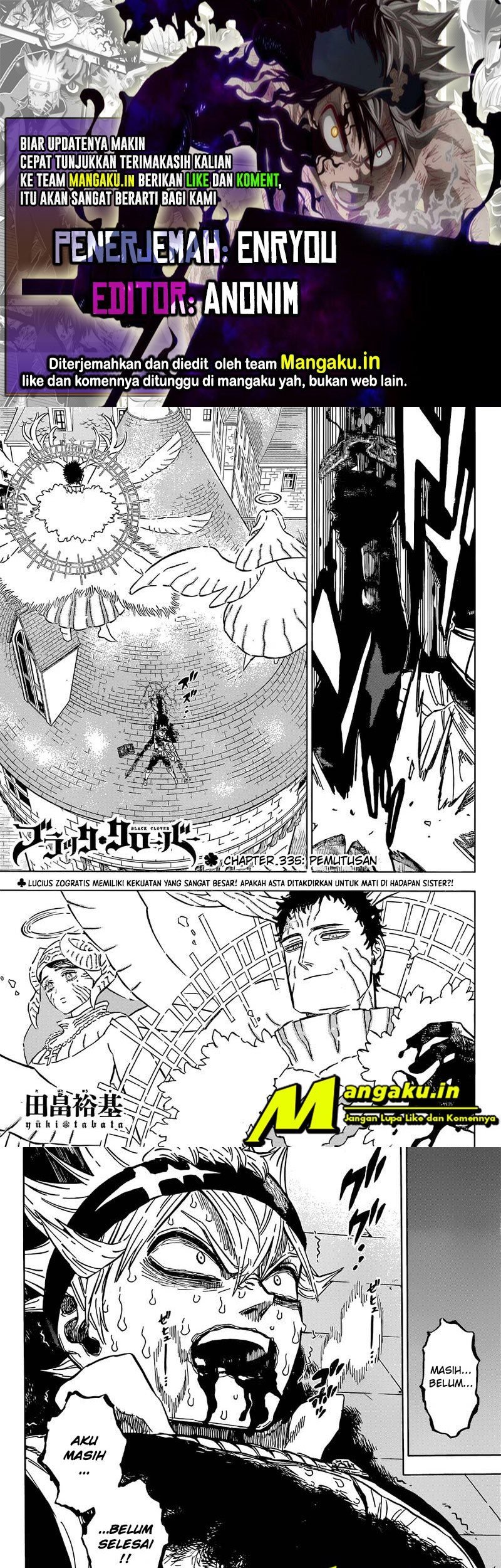 Black Clover Chap 335 - Next Chap 336