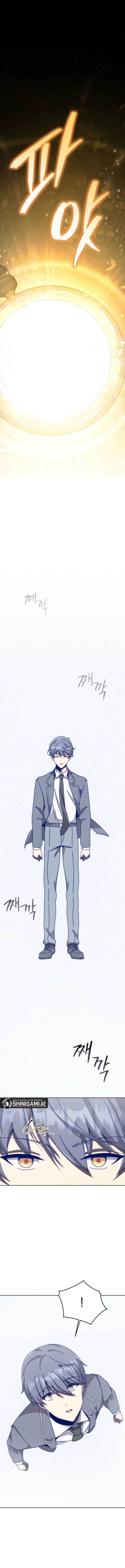 Necromancer Academy’s Genius Summoner Chap 140 - Next Chap 141