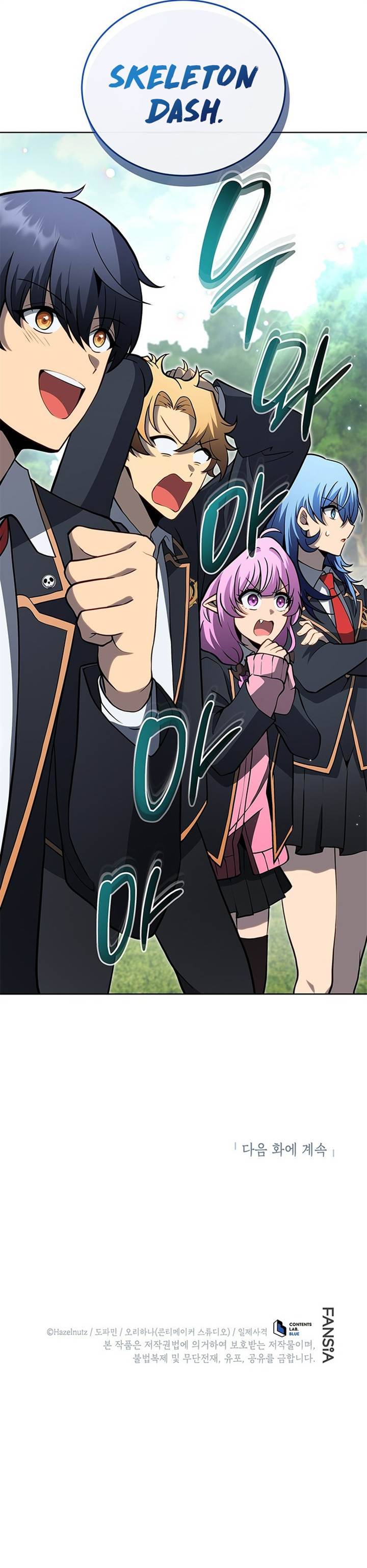 Necromancer Academy’s Genius Summoner Chap 195 - Next Chap 196