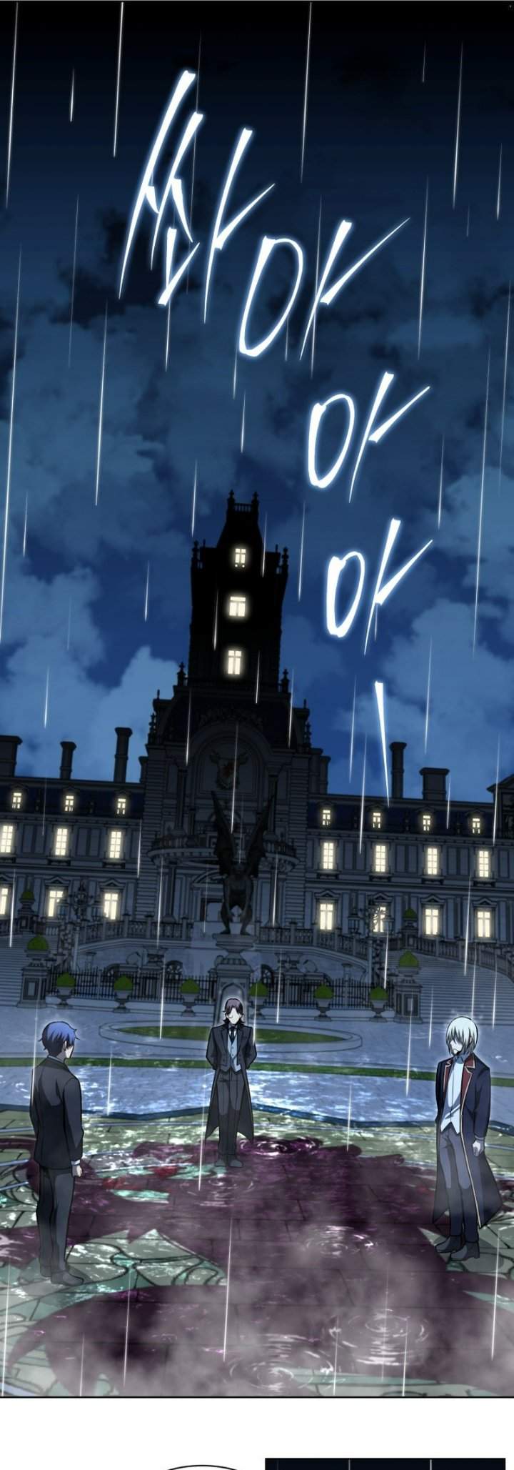 Necromancer Academy’s Genius Summoner Chap 216 - Next Chap 217