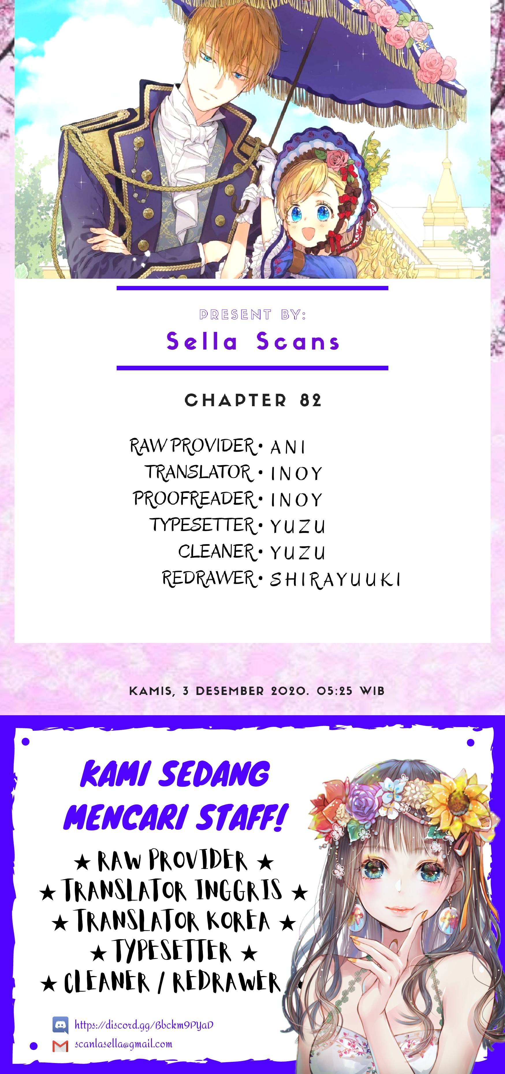 Who Made Me a Princess Chap 82 - Next Chap 83