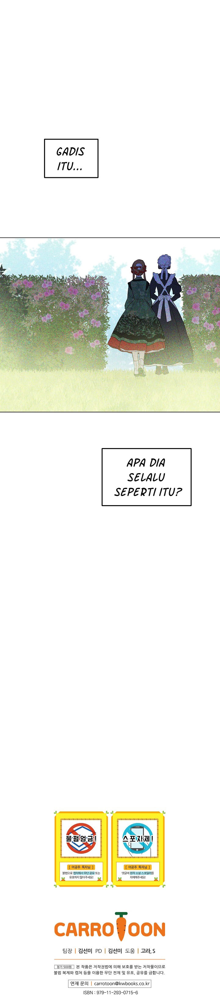 Who Made Me a Princess Chap 82 - Next Chap 83
