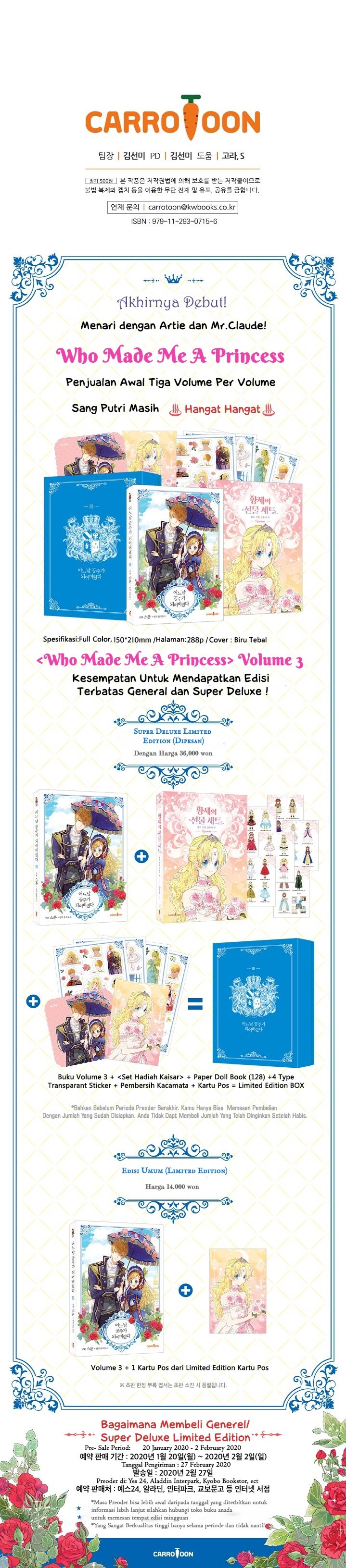 Who Made Me a Princess Chap 64 - Next Chap 65