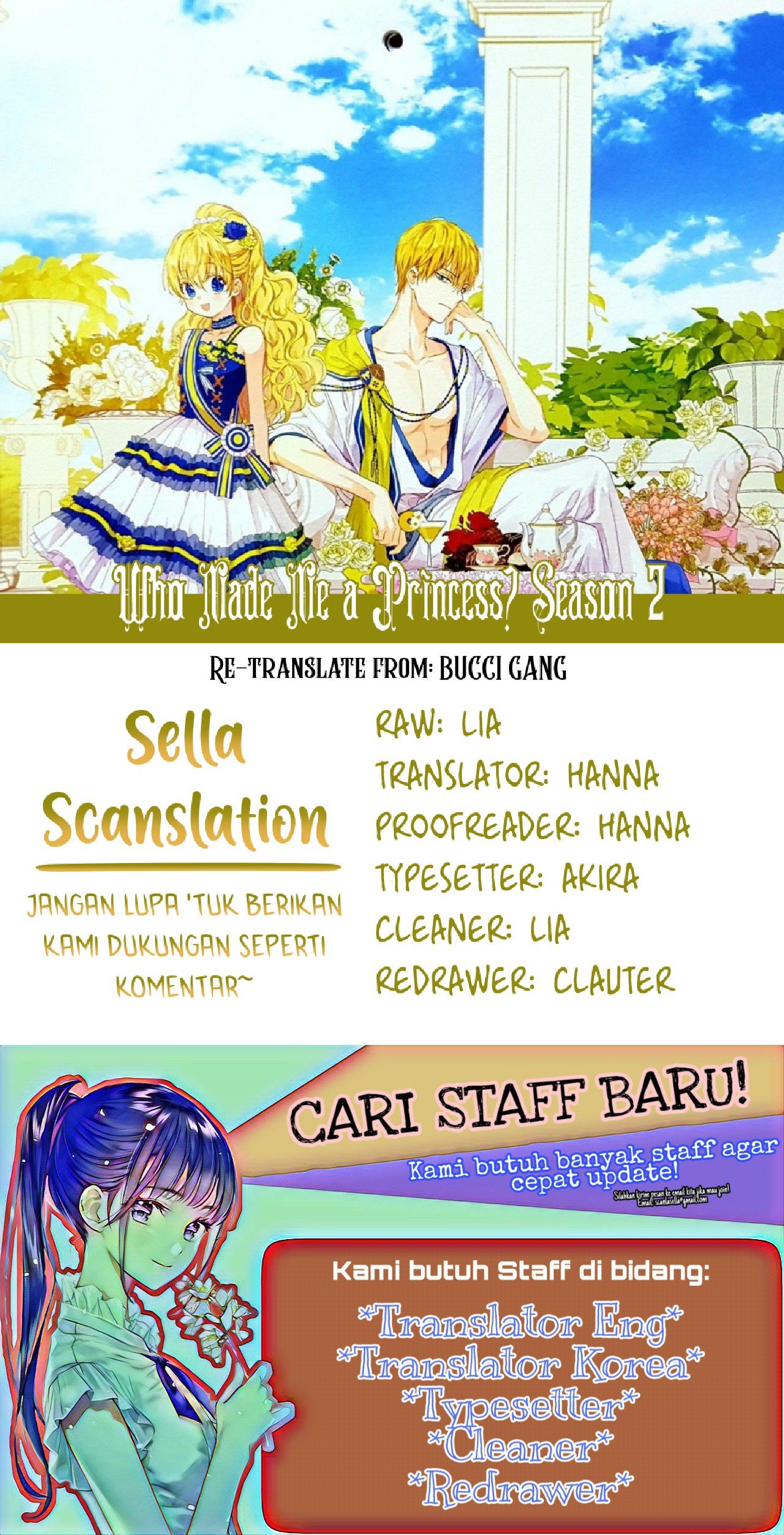 Who Made Me a Princess Chap 68 - Next Chap 69