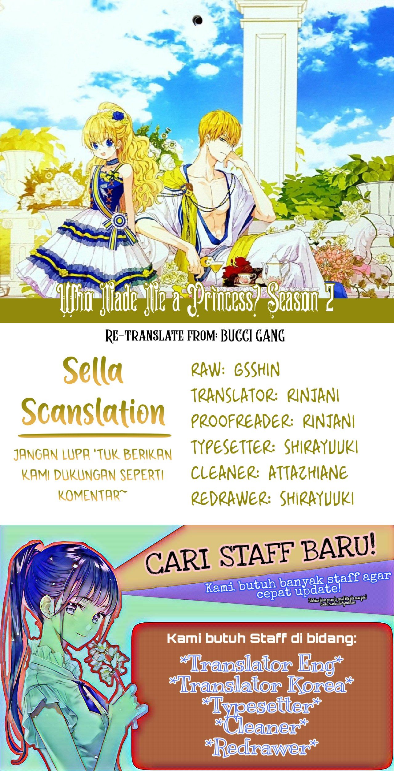 Who Made Me a Princess Chap 69 - Next Chap 70