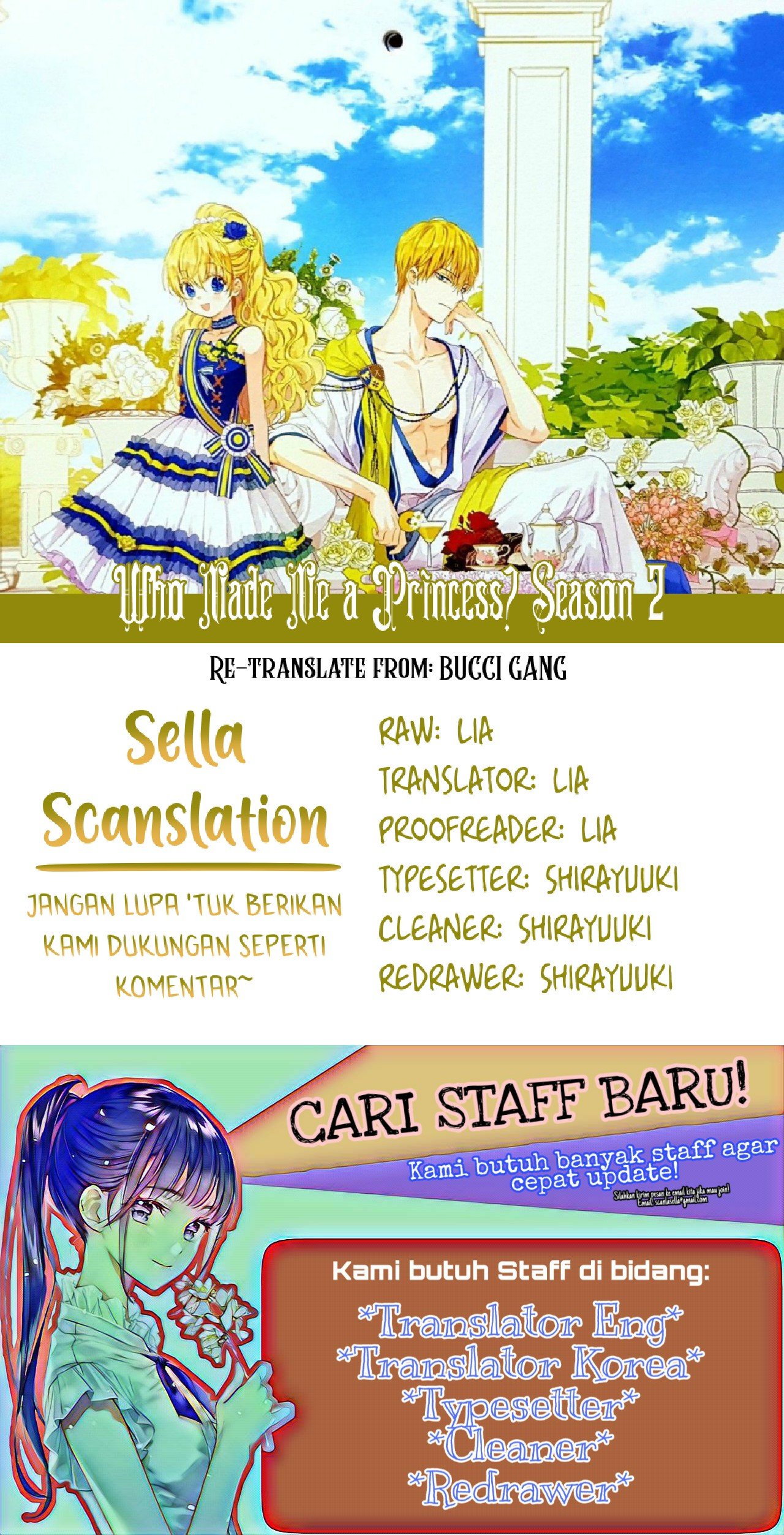 Who Made Me a Princess Chap 71 - Next Chap 72