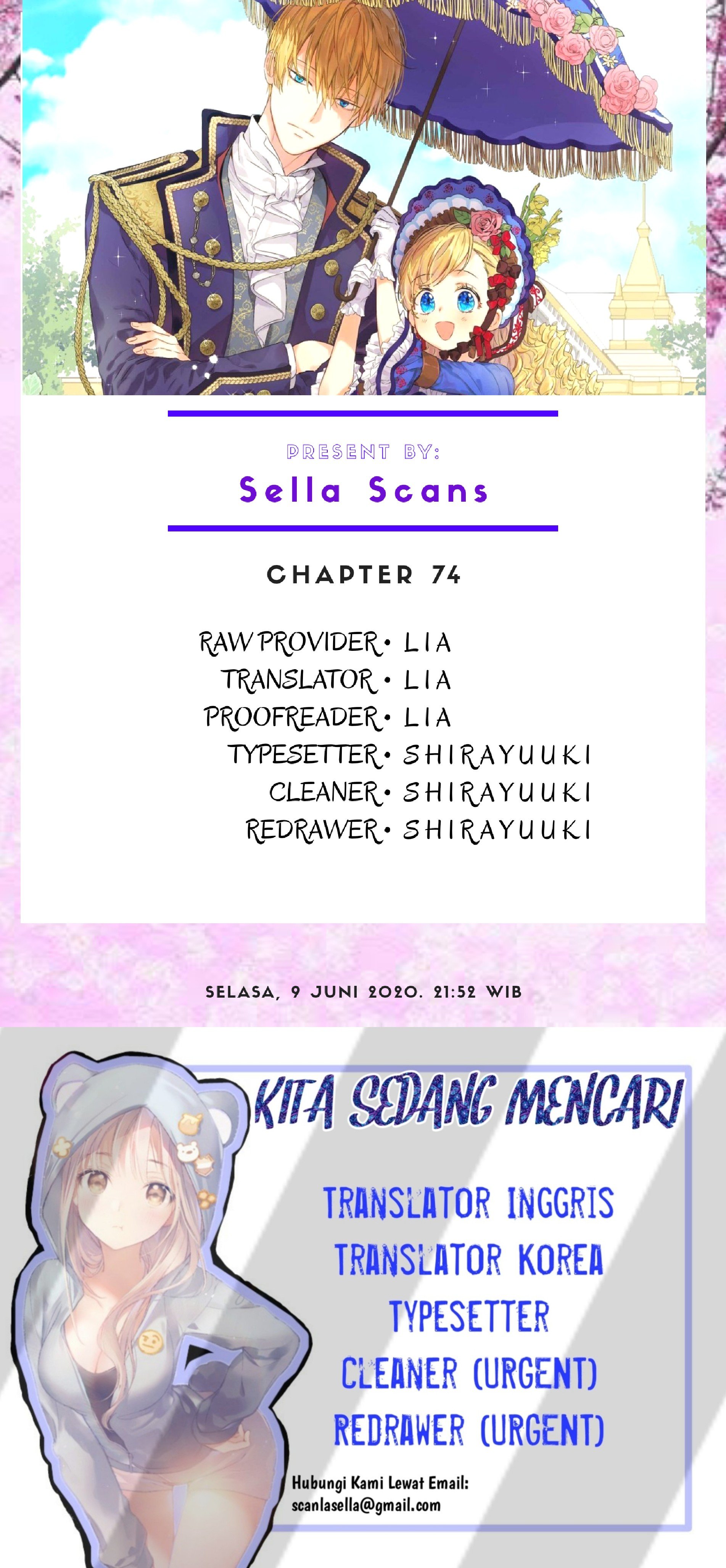 Who Made Me a Princess Chap 74 - Next Chap 75