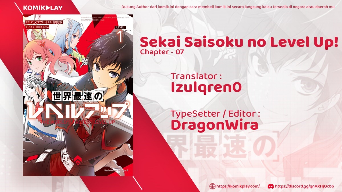 Sekai Saisoku no Level Up! Chap 7 - Next Chap 8