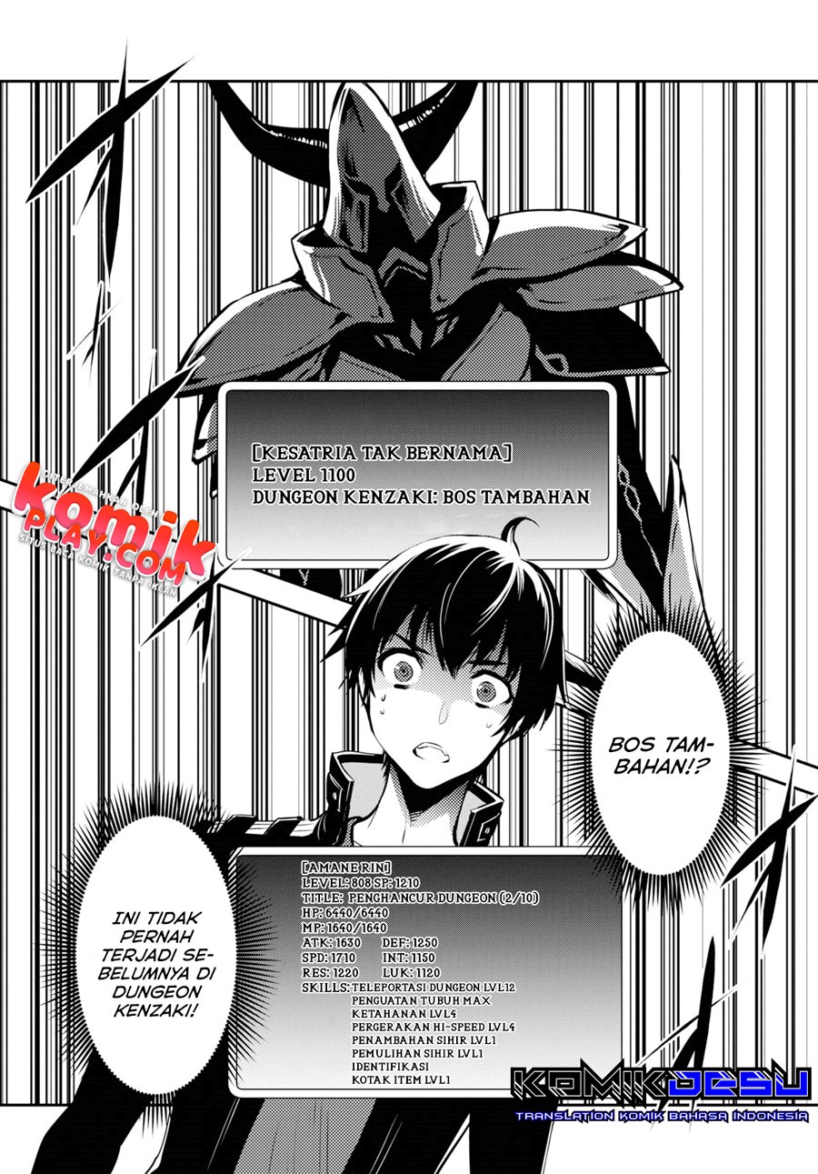 Sekai Saisoku no Level Up! Chap 7 - Next Chap 8