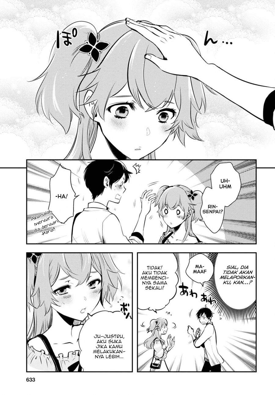 Sekai Saisoku no Level Up! Chap 4 - Next Chap 5