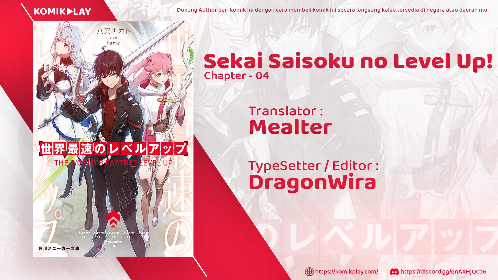 Sekai Saisoku no Level Up! Chap 4 - Next Chap 5