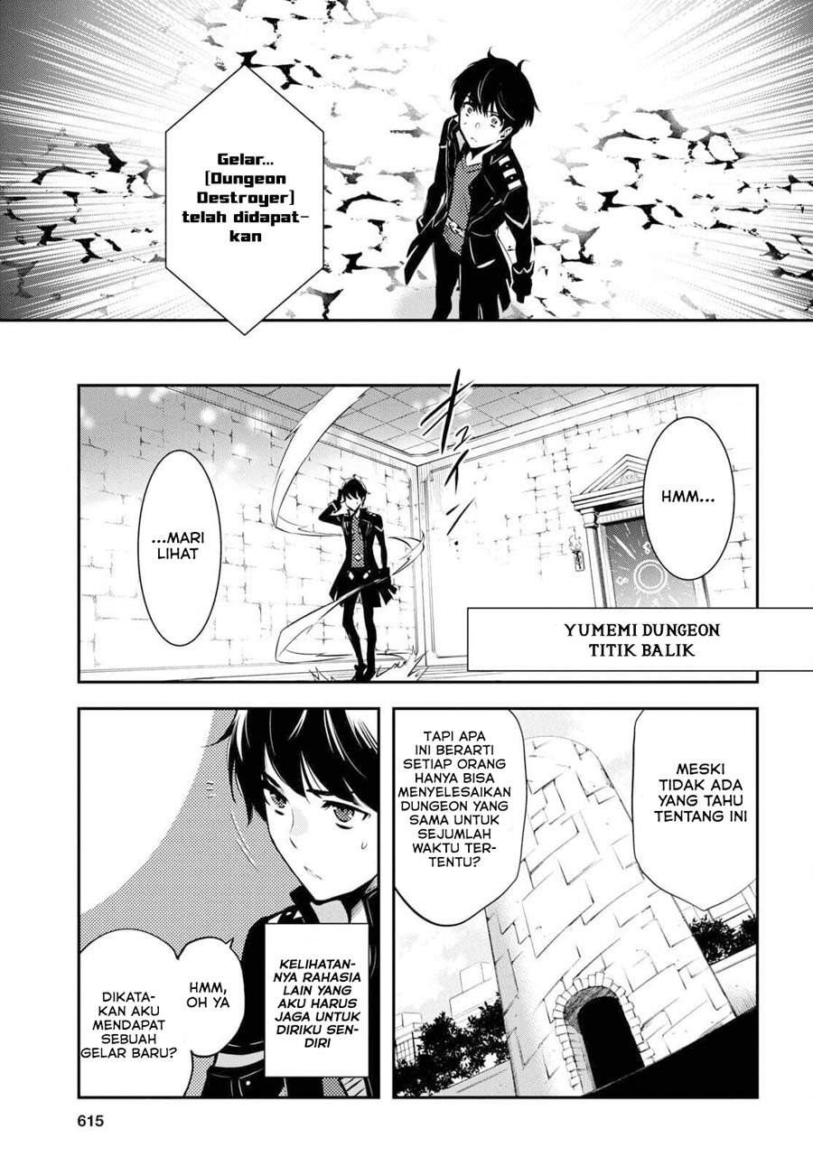 Sekai Saisoku no Level Up! Chap 4 - Next Chap 5