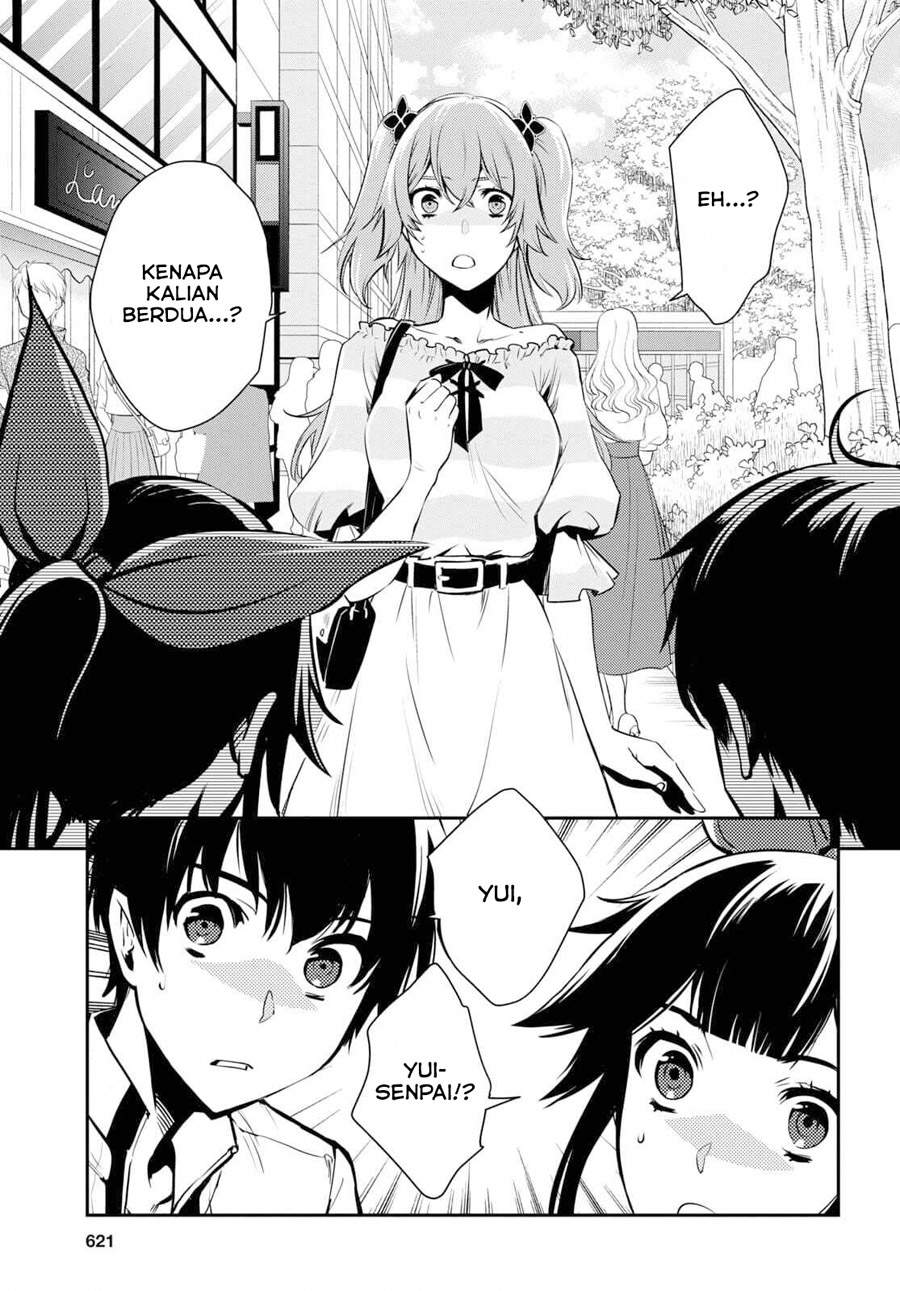 Sekai Saisoku no Level Up! Chap 4 - Next Chap 5