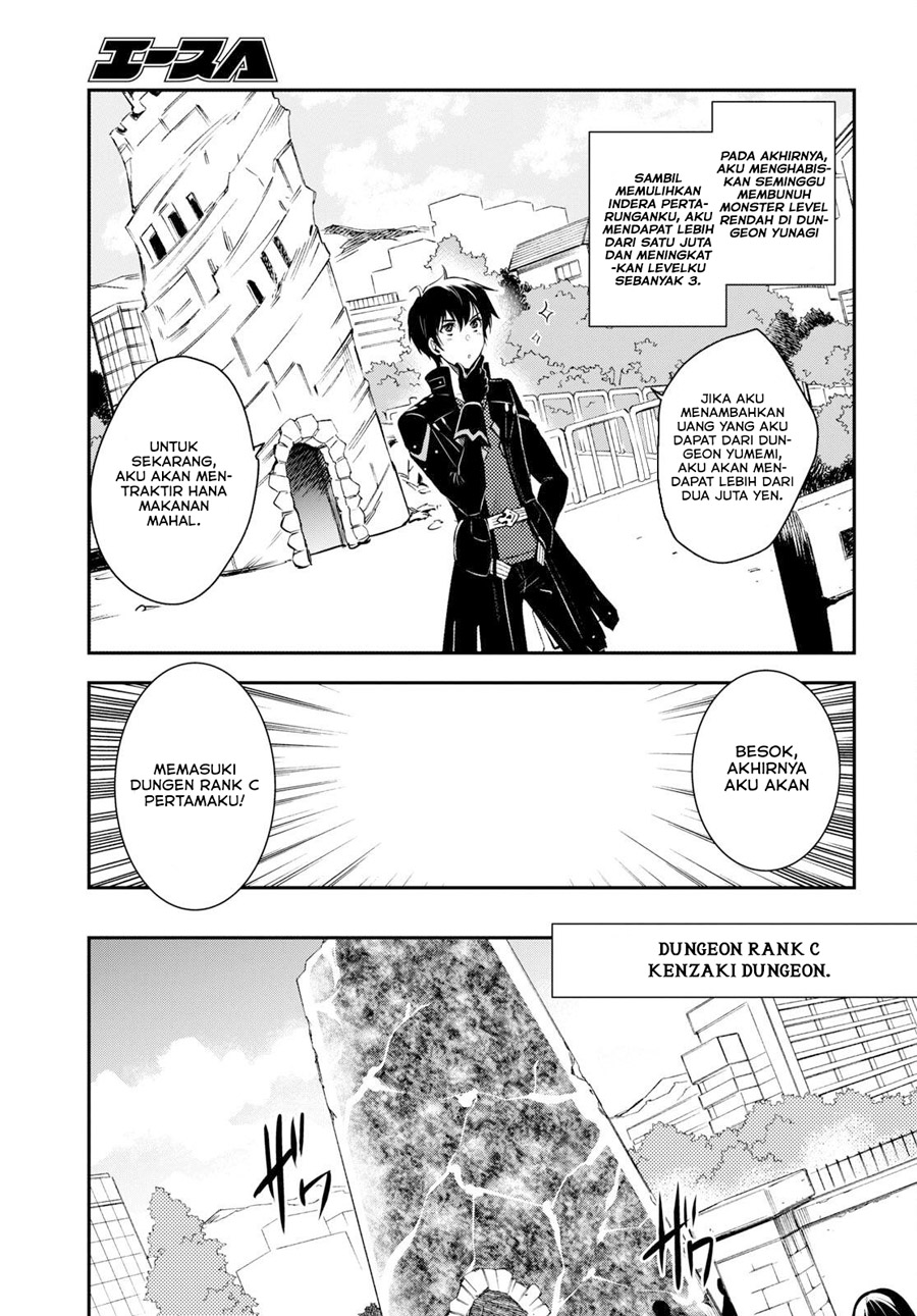 Sekai Saisoku no Level Up! Chap 5 - Next Chap 6