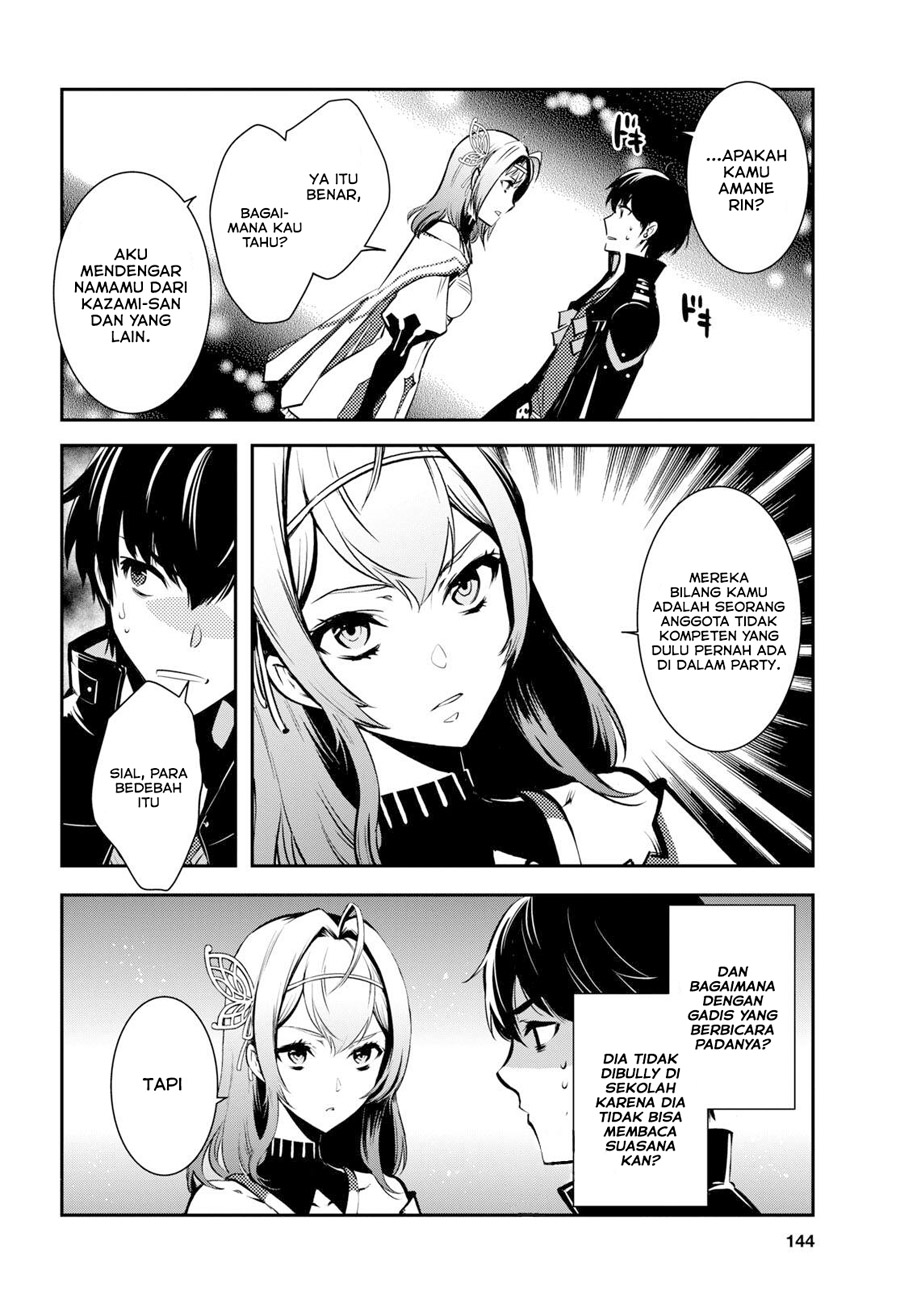 Sekai Saisoku no Level Up! Chap 5 - Next Chap 6